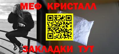 хмурый Пенза