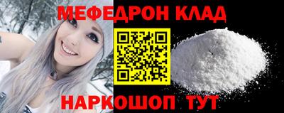 хмурый Пенза
