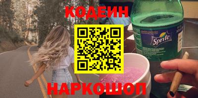 мефедрон Первоуральск