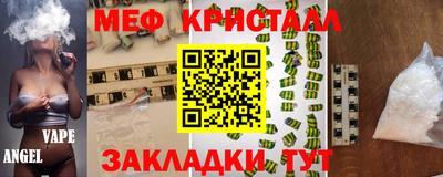 хмурый Пенза