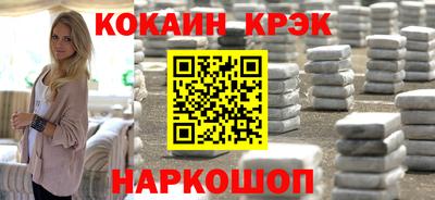экстази Партизанск