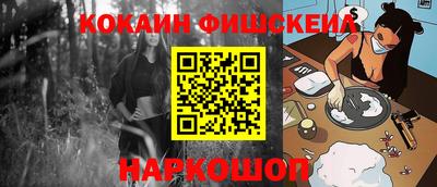 экстази Партизанск