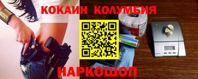 хмурый Пенза