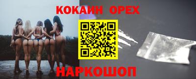 хмурый Пенза