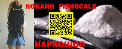 мефедрон Первоуральск
