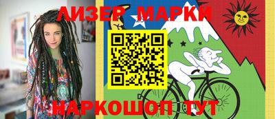 хмурый Пенза