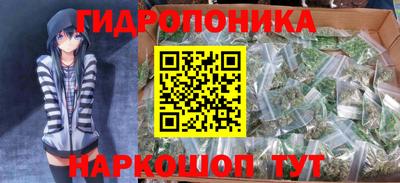 экстази Партизанск