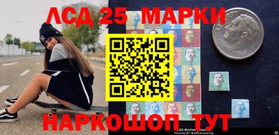 хмурый Пенза