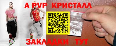 хмурый Пенза