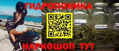 мефедрон Первоуральск