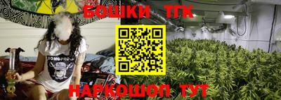 мефедрон Первоуральск