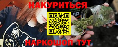 мефедрон Первоуральск