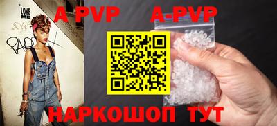мефедрон Первоуральск