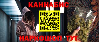 экстази Партизанск