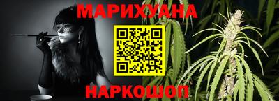 мефедрон Первоуральск
