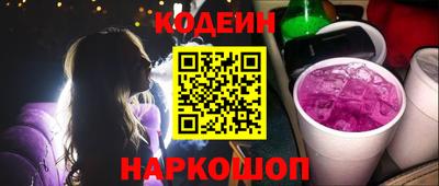 мефедрон Первоуральск