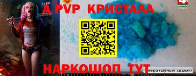 хмурый Пенза