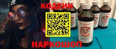 хмурый Пенза
