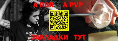 экстази Партизанск