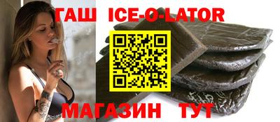 хмурый Пенза
