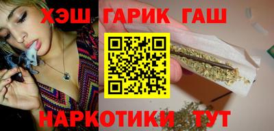 мефедрон Первоуральск