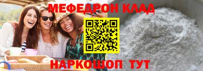 хмурый Пенза