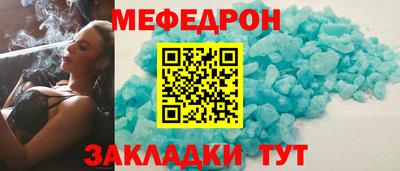 хмурый Пенза
